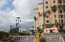 金棕櫚住宅小區(qū)